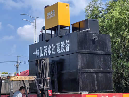 水處理設(shè)備