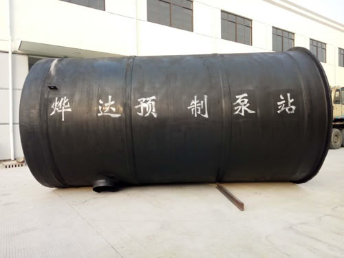 一體化提升泵站生產(chǎn)廠